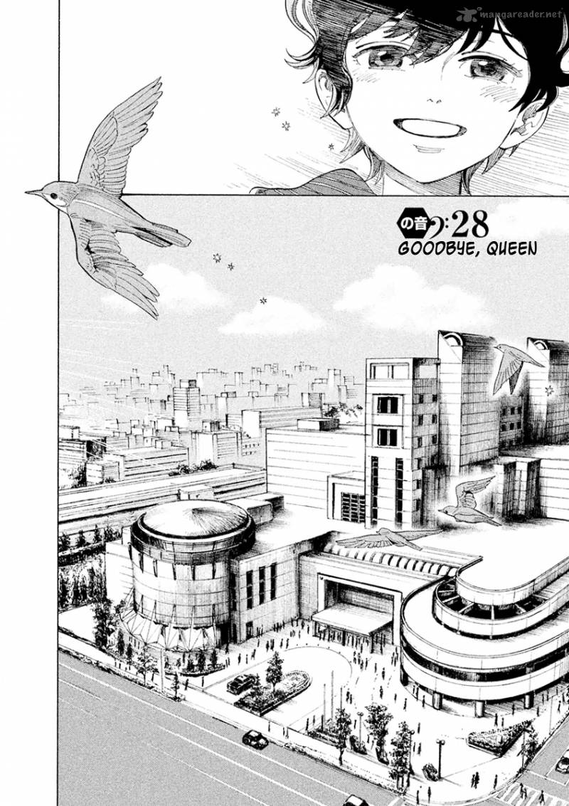 Shounen Note 28 2