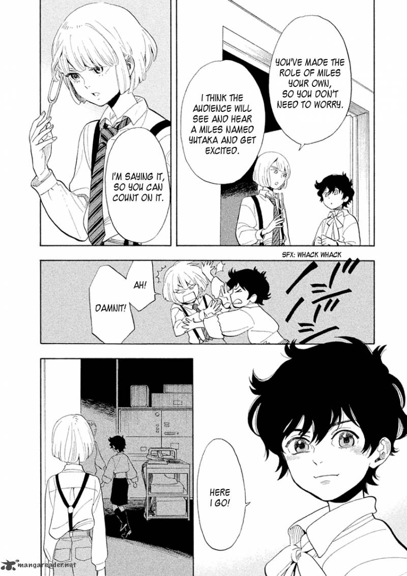 Shounen Note 28 20