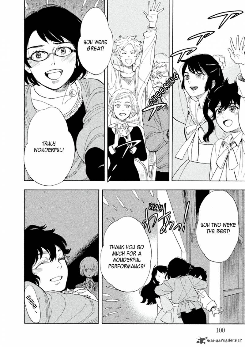 Shounen Note 28 26