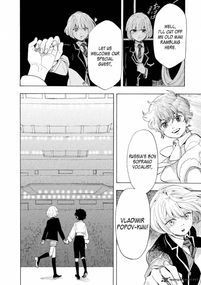 Shounen Note 28 28