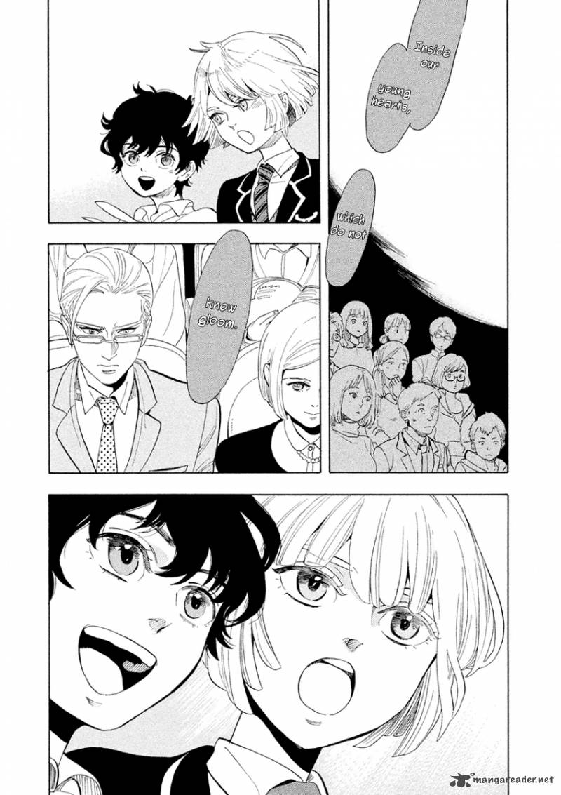 Shounen Note 28 31