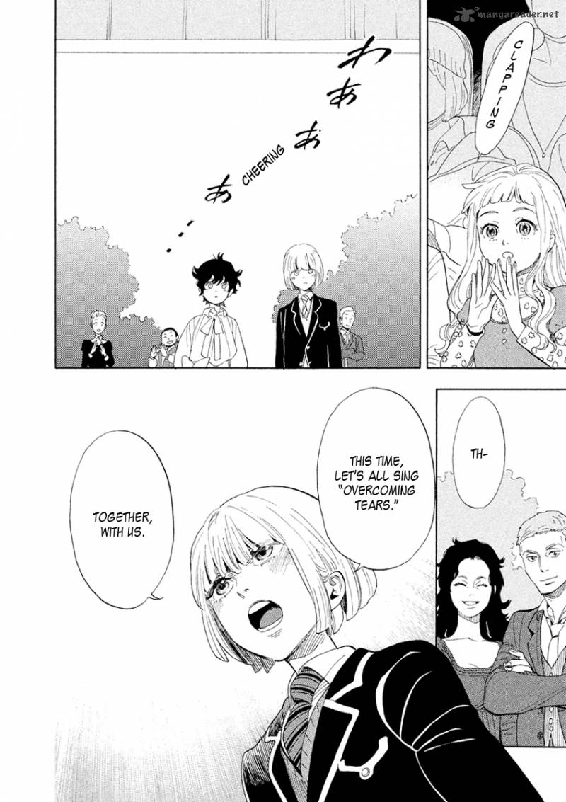 Shounen Note 28 32