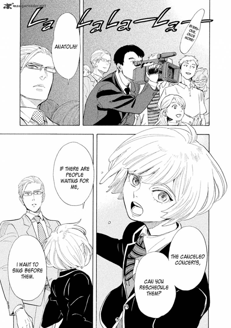Shounen Note 28 37