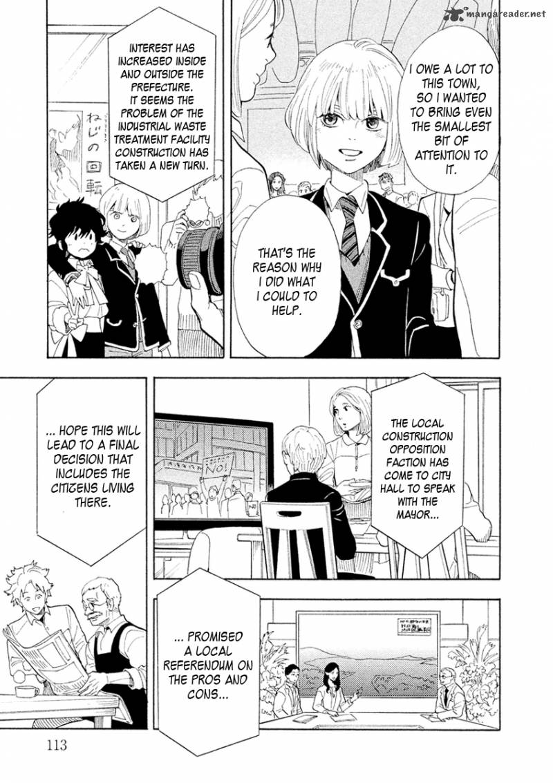 Shounen Note 28 39