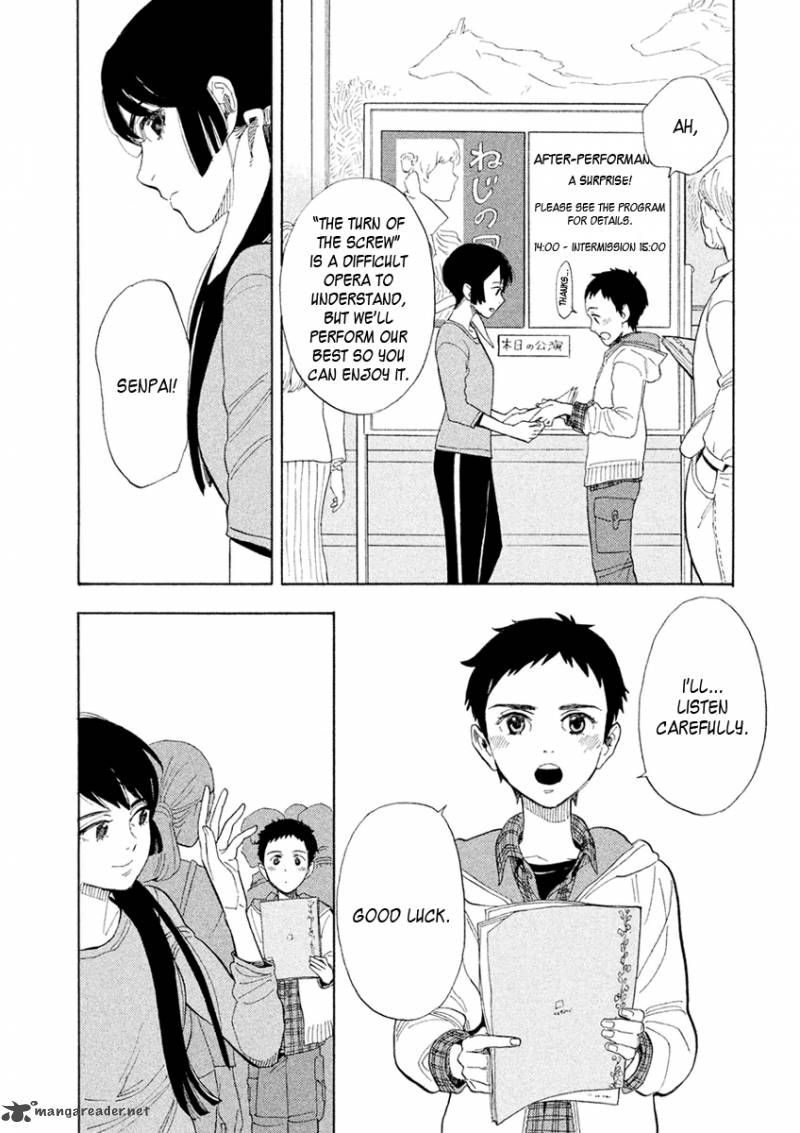 Shounen Note 28 4