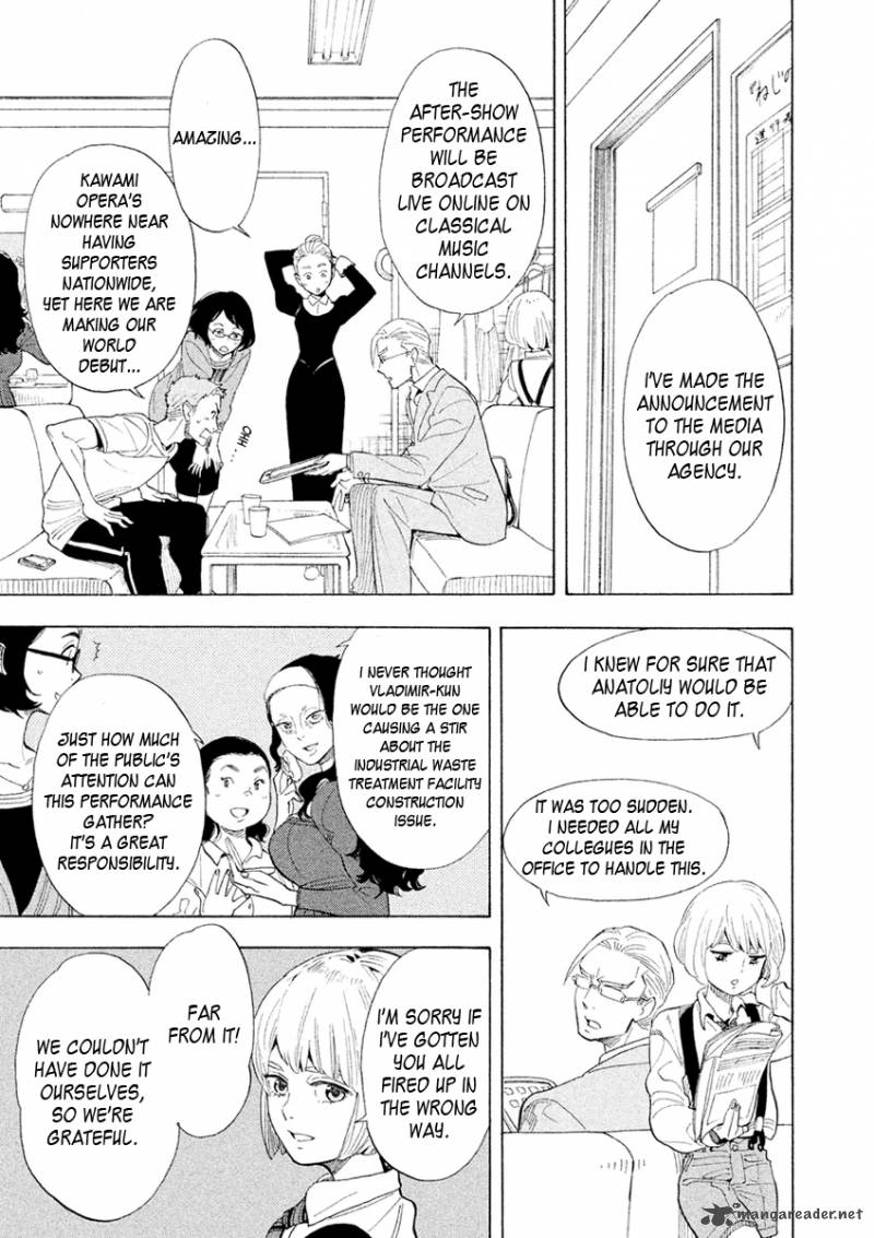 Shounen Note 28 5