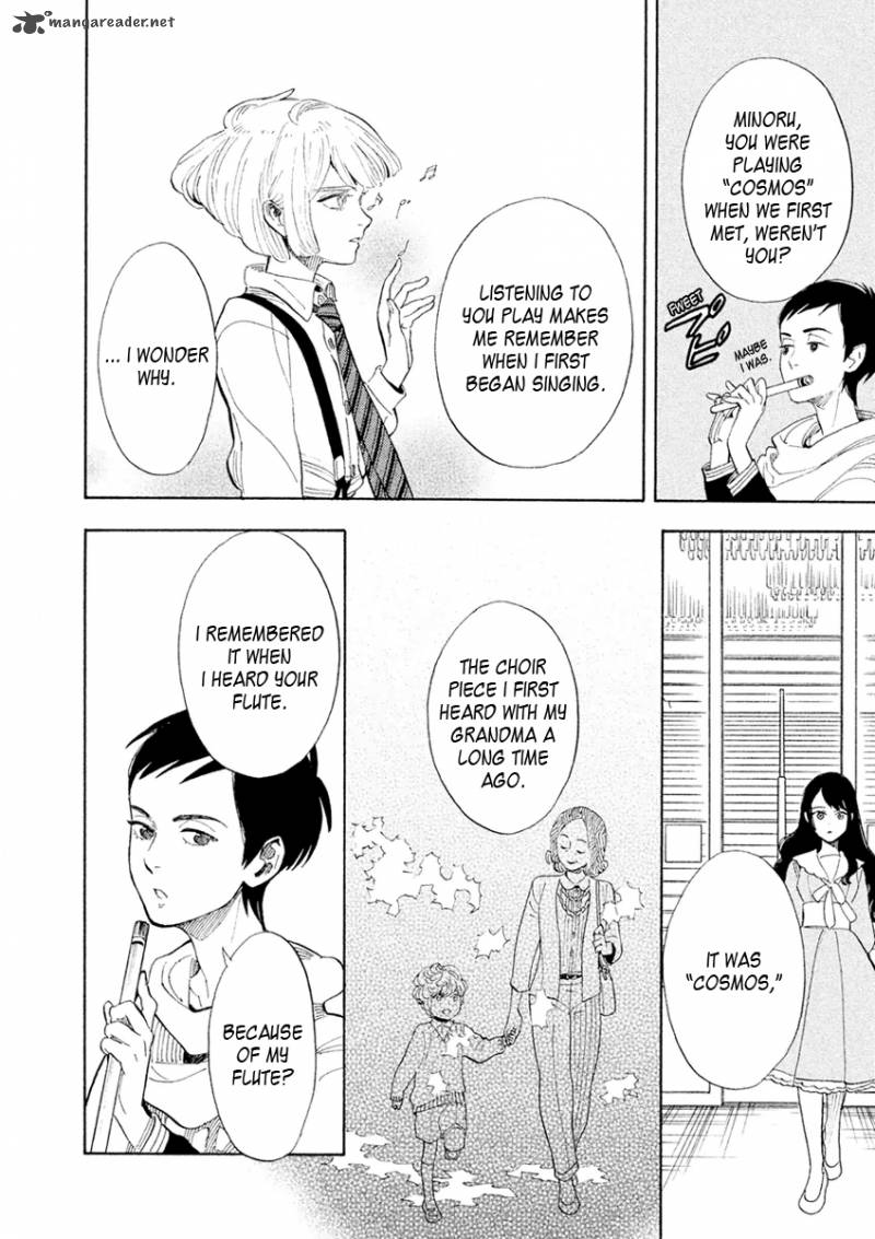Shounen Note 28 8
