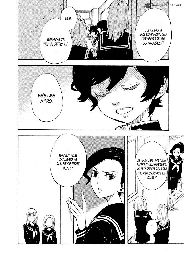 Shounen Note 3 11