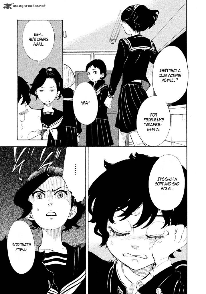 Shounen Note 3 12