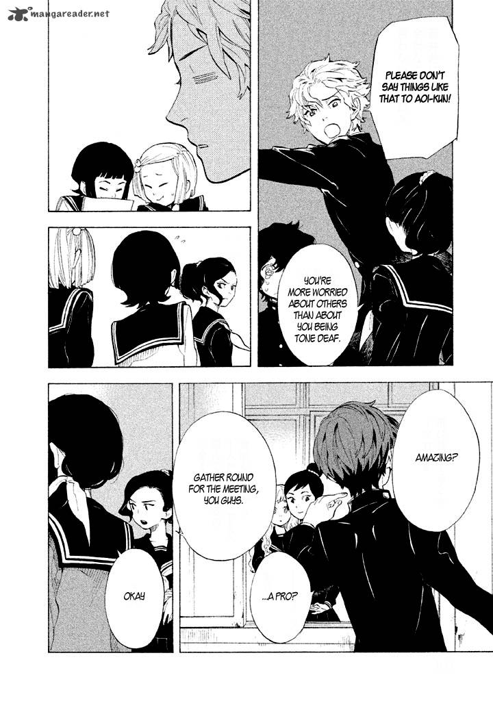 Shounen Note 3 13