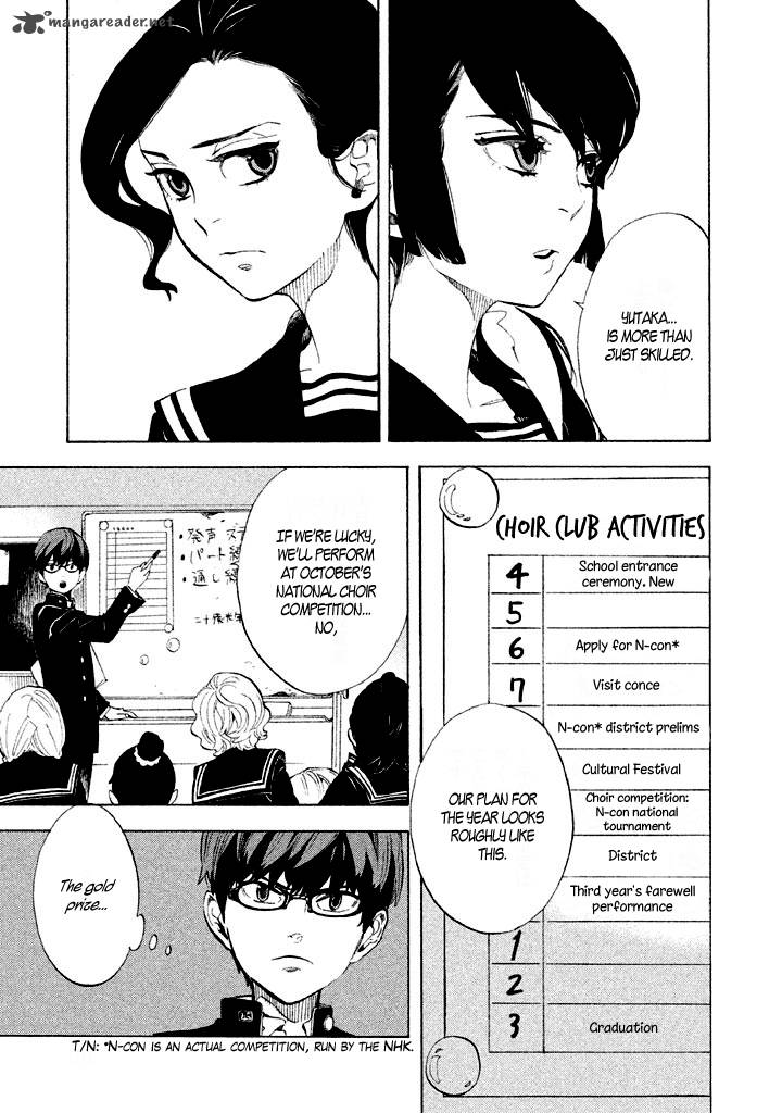 Shounen Note 3 14