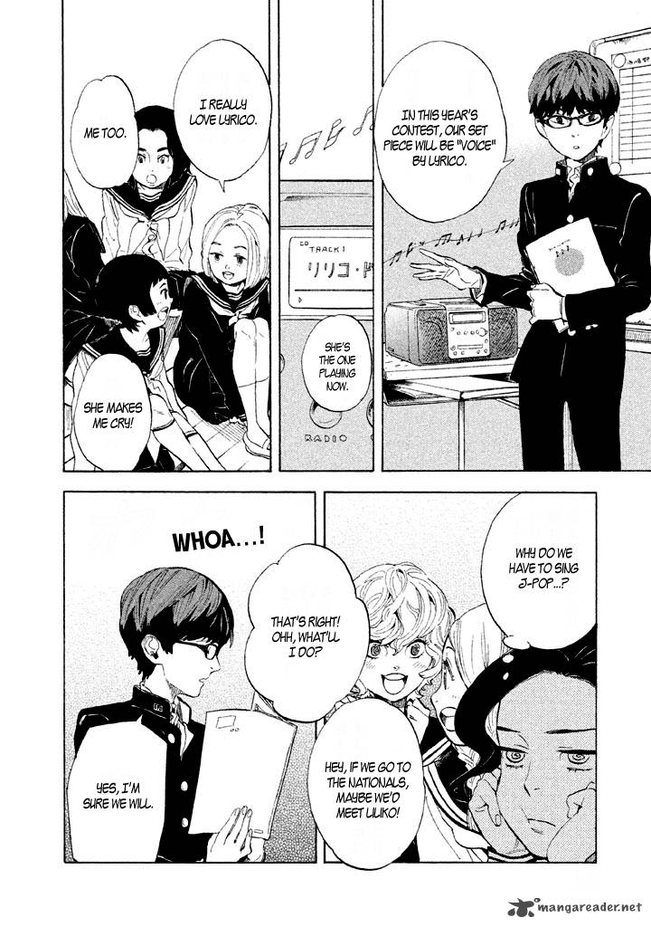 Shounen Note 3 15