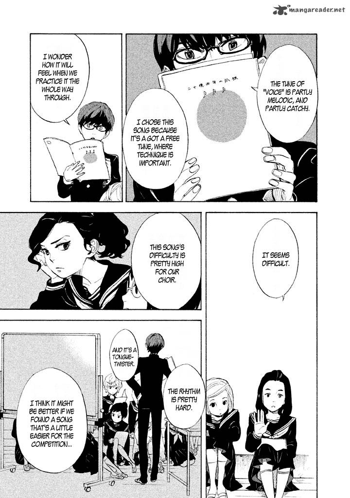 Shounen Note 3 16
