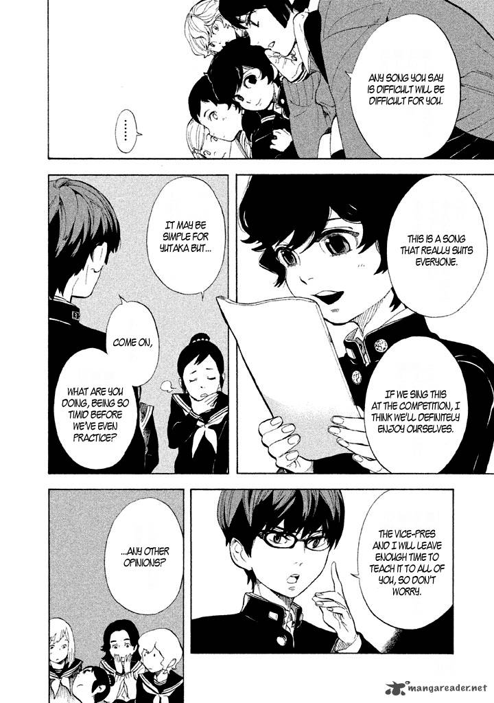 Shounen Note 3 17