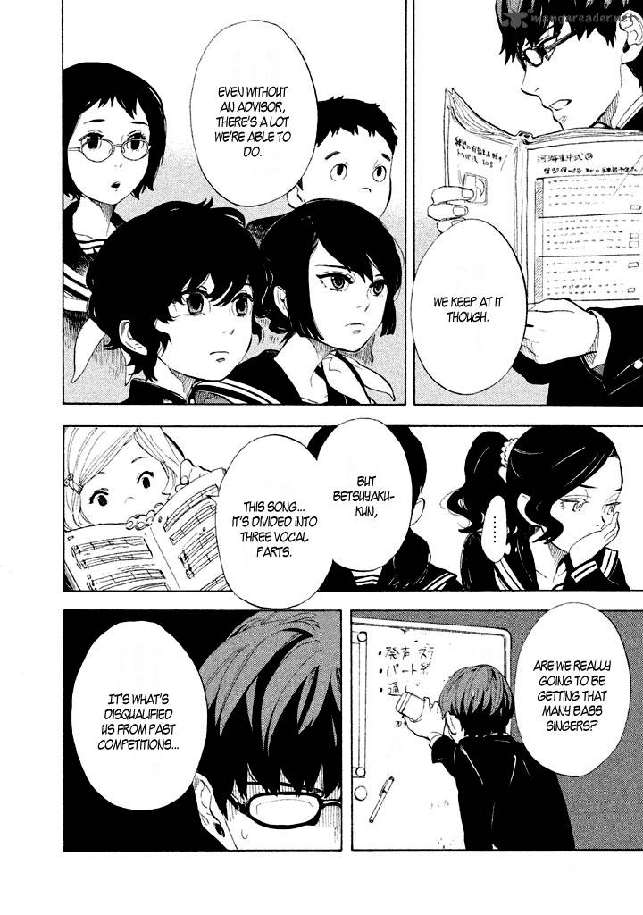 Shounen Note 3 21