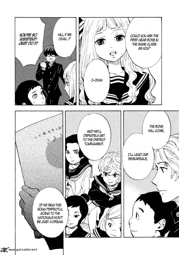Shounen Note 3 23