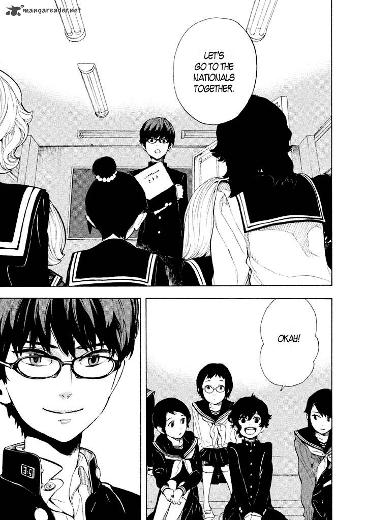 Shounen Note 3 24