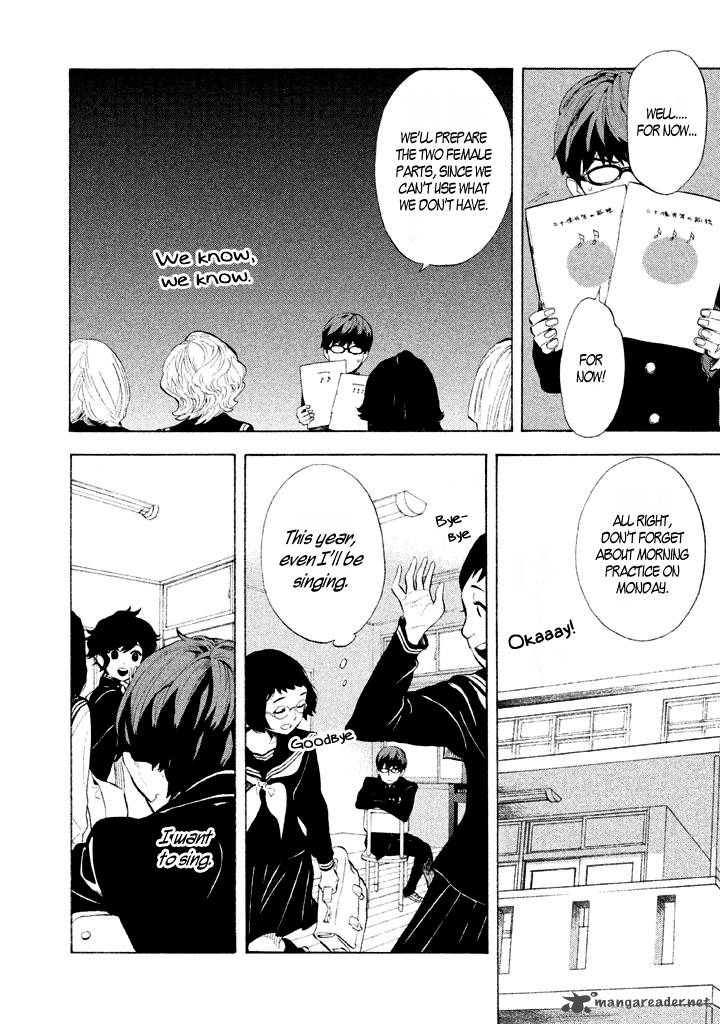 Shounen Note 3 25