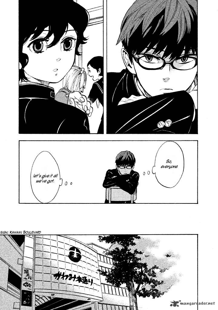 Shounen Note 3 26