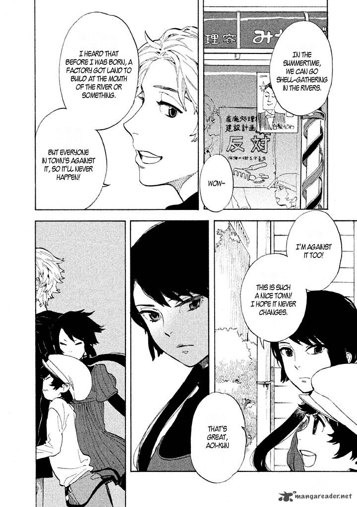 Shounen Note 3 29