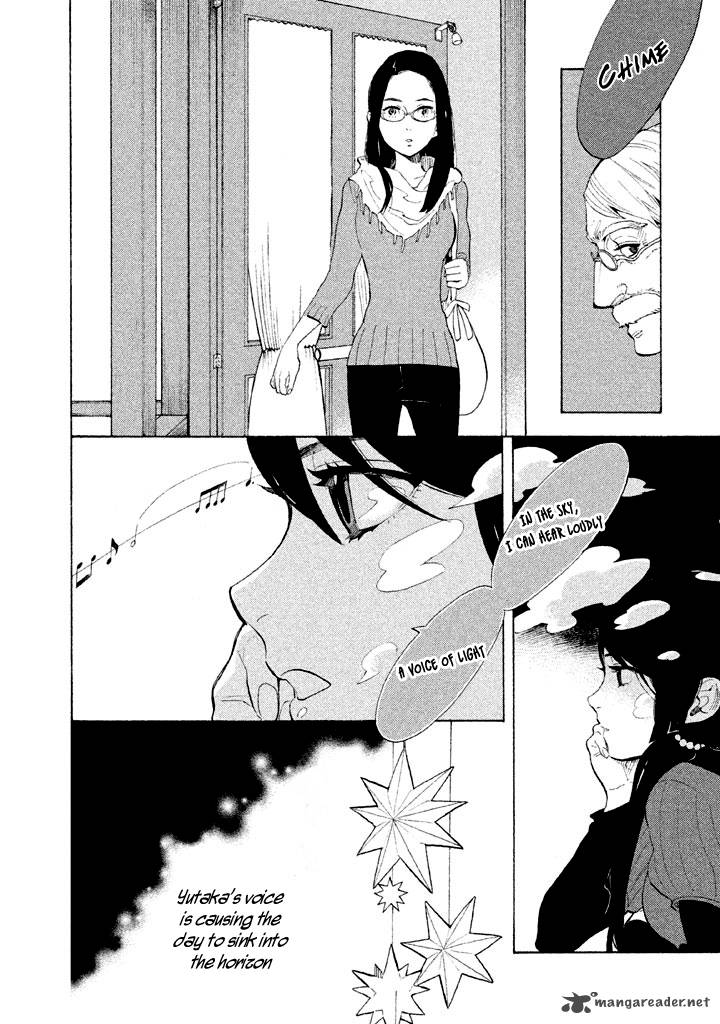 Shounen Note 3 40