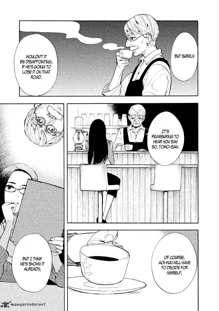 Shounen Note 3 45