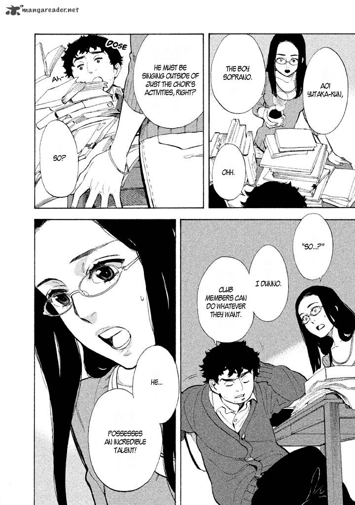 Shounen Note 3 5
