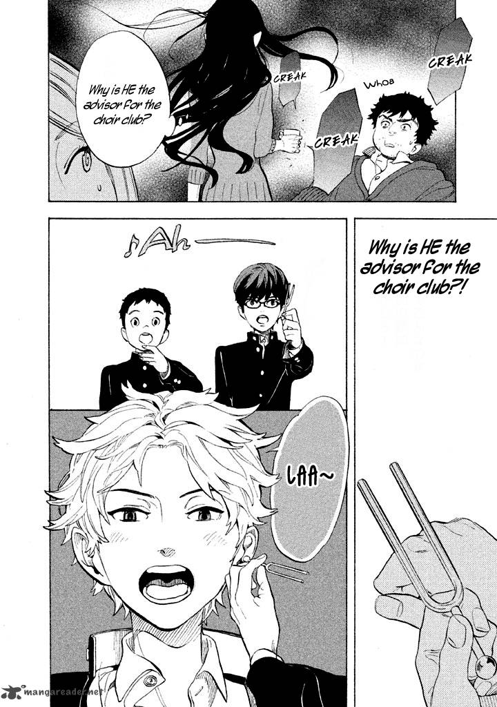 Shounen Note 3 9