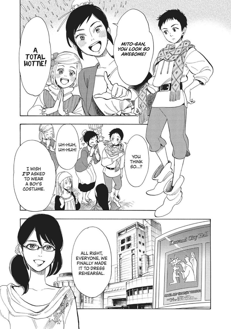 Shounen Note 37 9