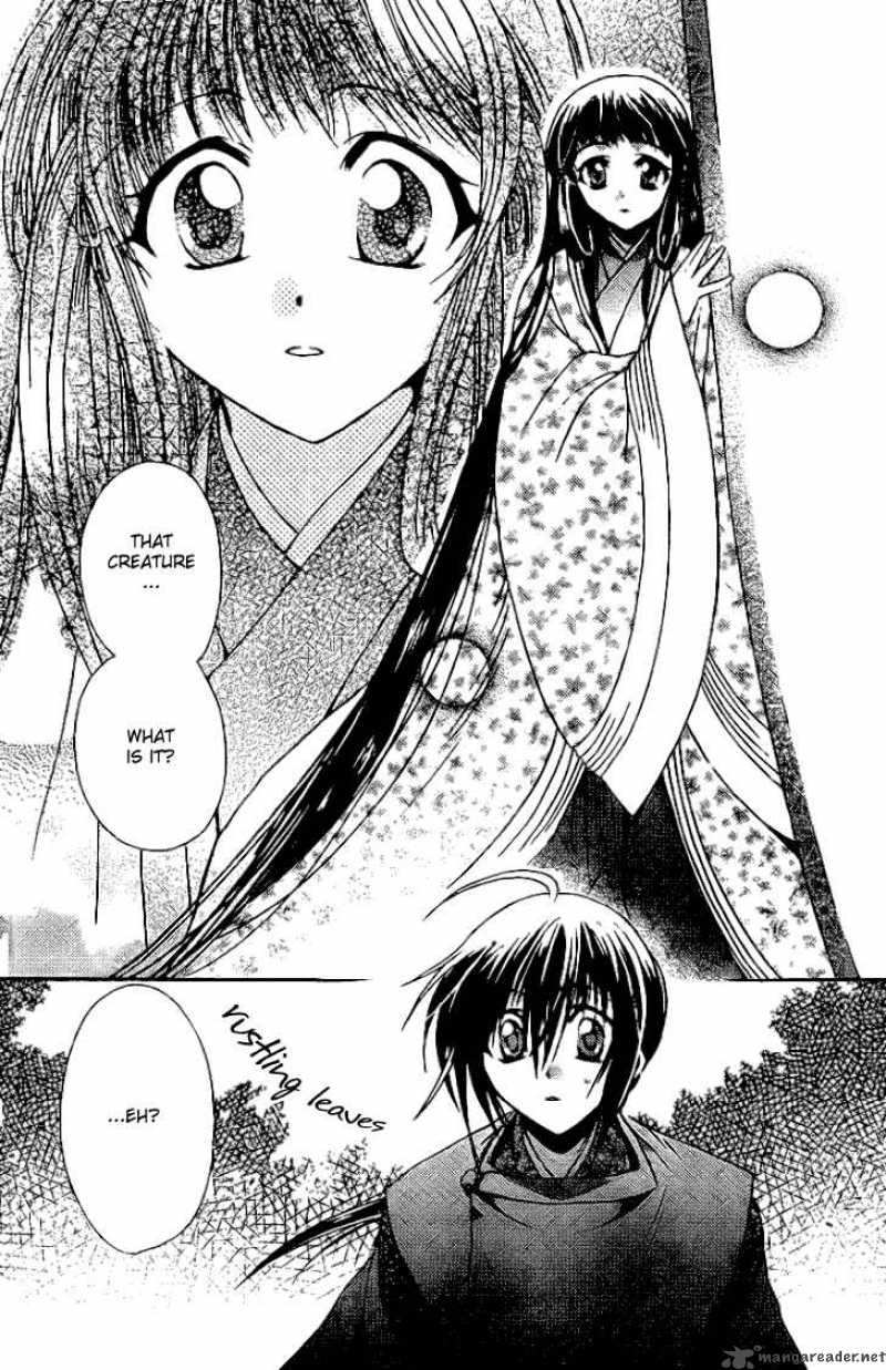 Shounen Onmyouji 1 19