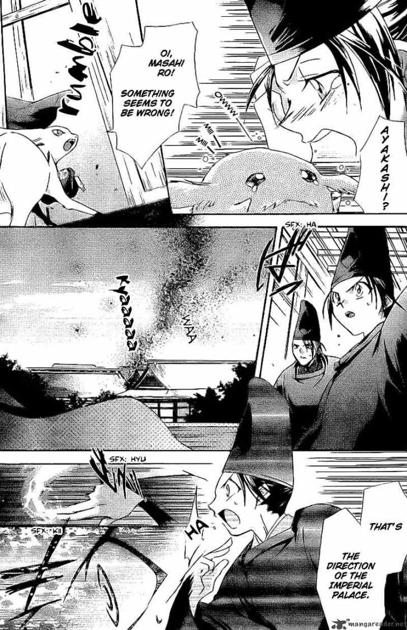 Shounen Onmyouji 1 28