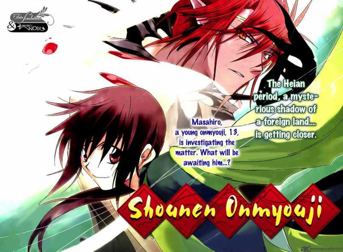 Shounen Onmyouji 1 3