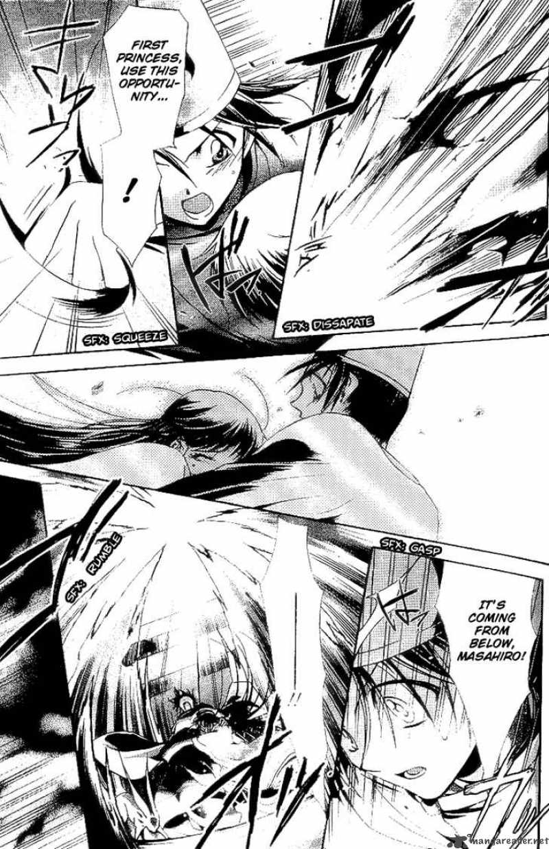 Shounen Onmyouji 1 36