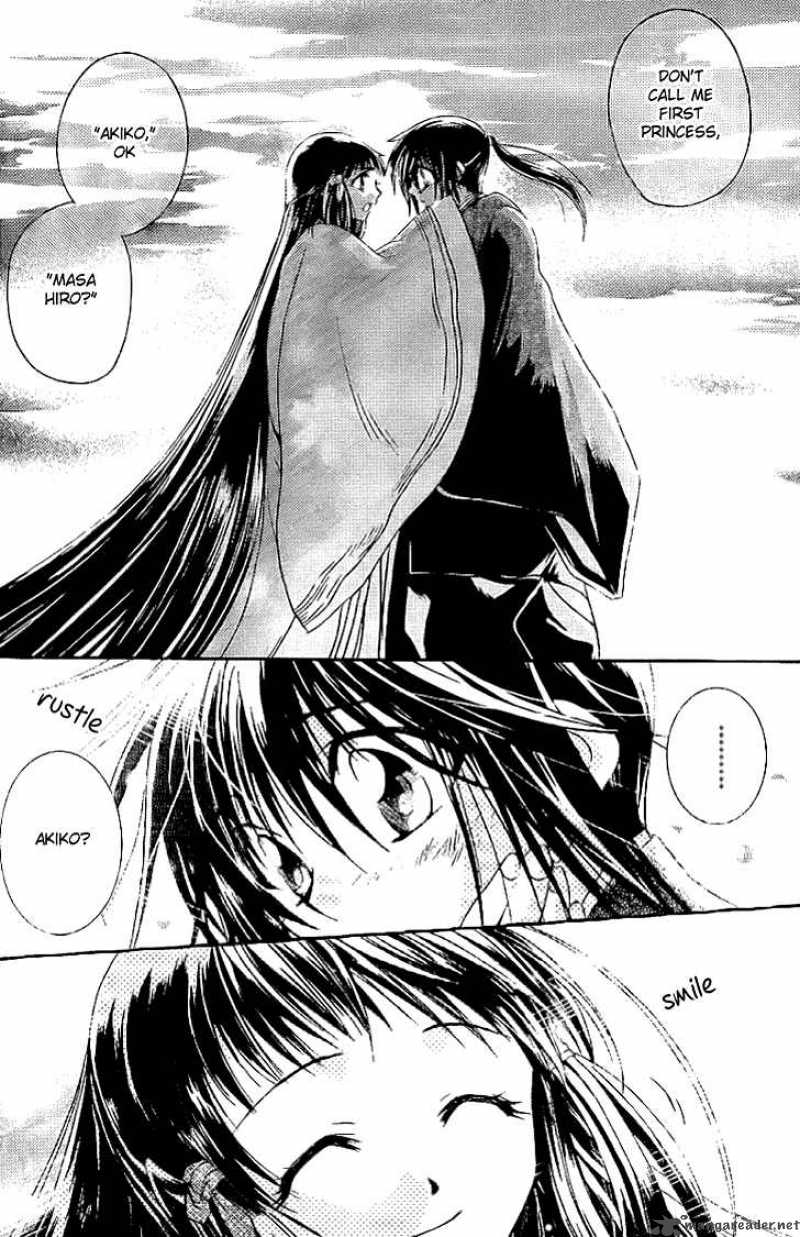 Shounen Onmyouji 1 41