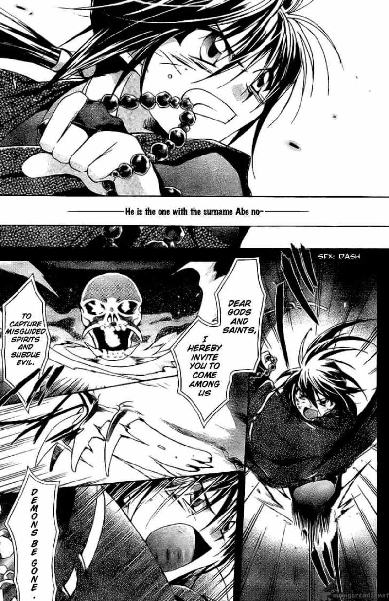 Shounen Onmyouji 1 5