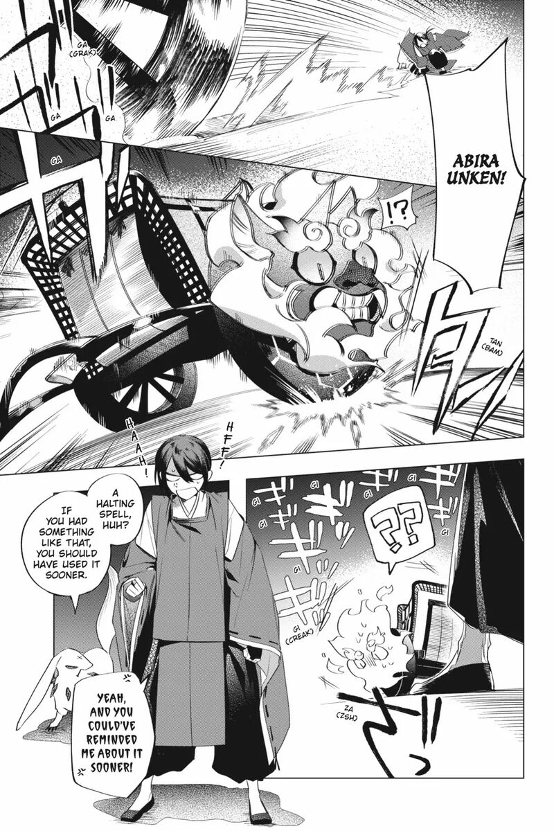 Shounen Onmyouji 10 11