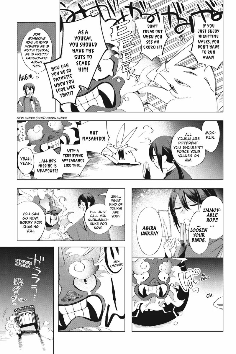 Shounen Onmyouji 10 15