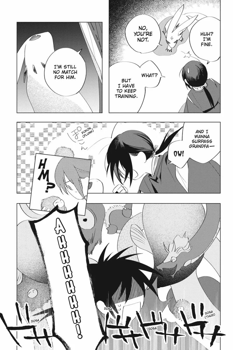 Shounen Onmyouji 10 17