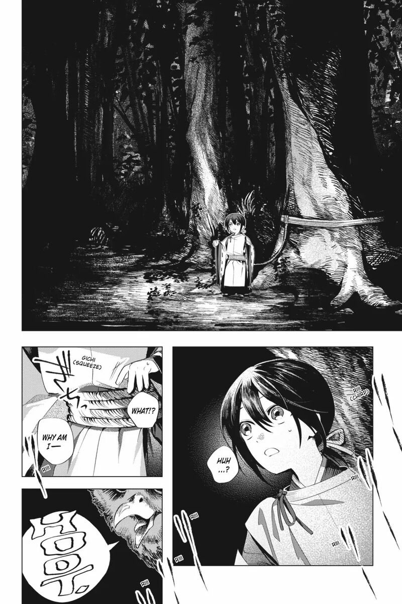 Shounen Onmyouji 10 24