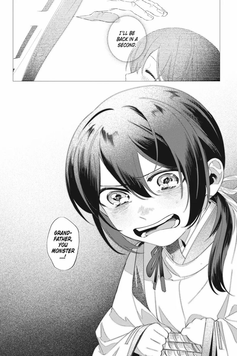 Shounen Onmyouji 10 26