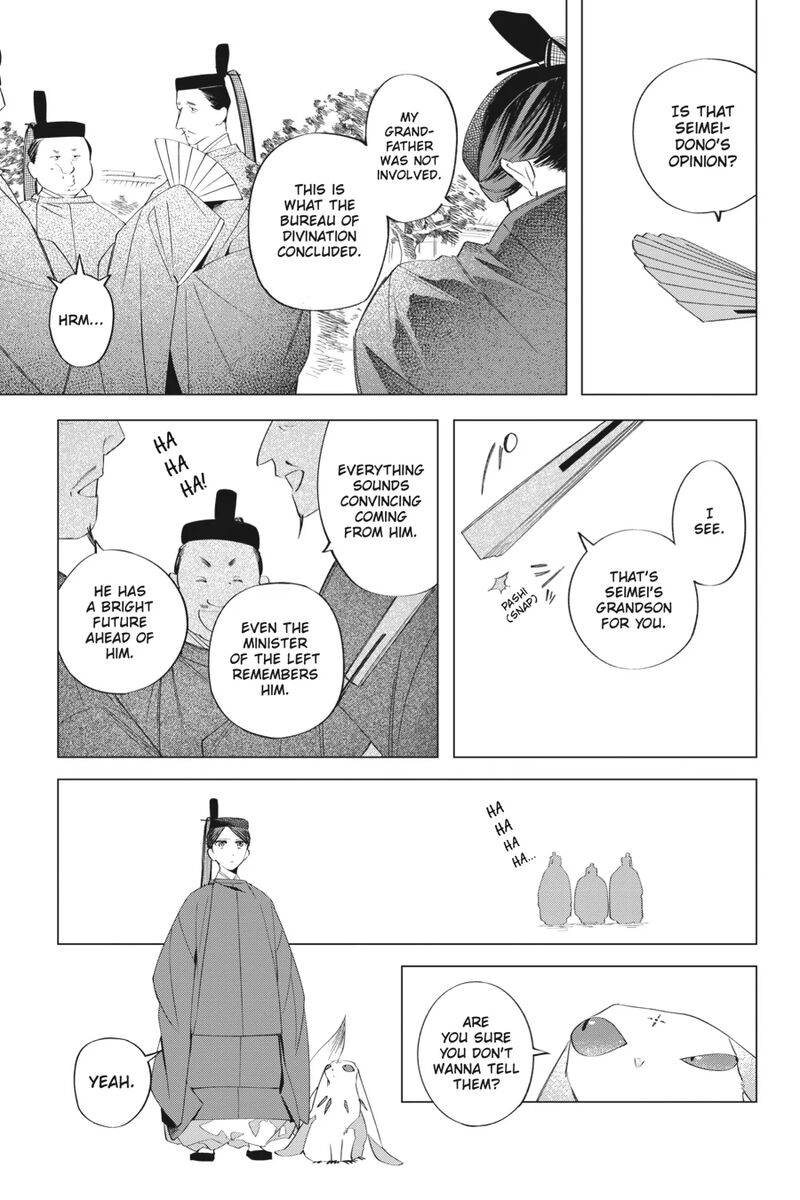 Shounen Onmyouji 11 21