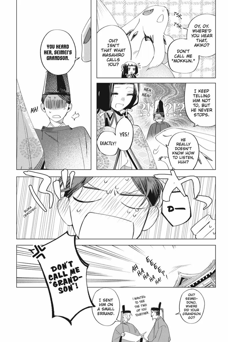 Shounen Onmyouji 12 33