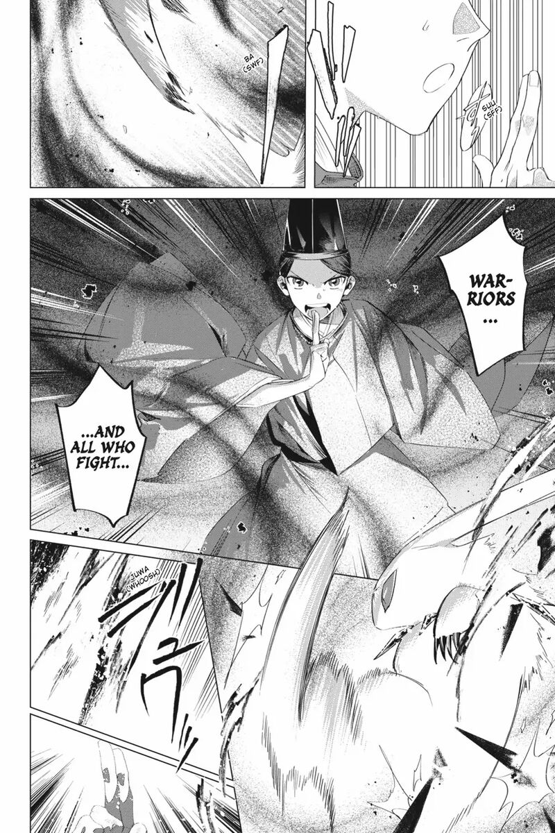 Shounen Onmyouji 13 16