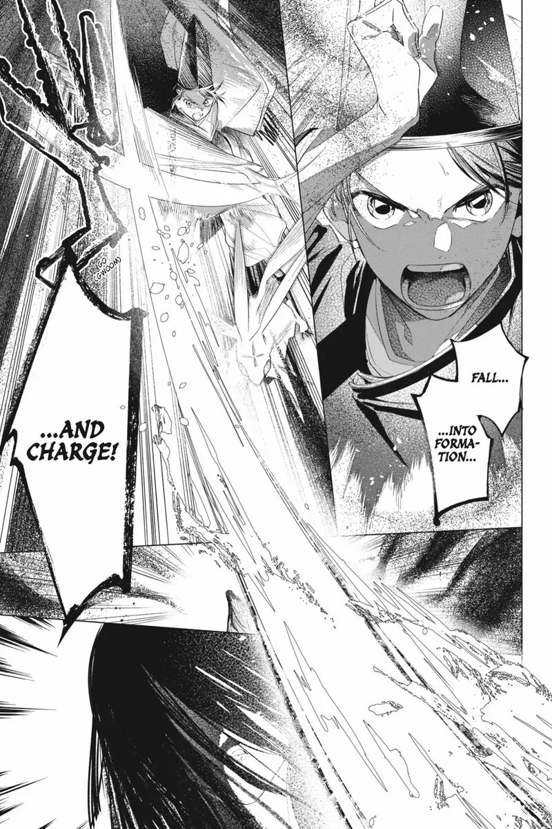 Shounen Onmyouji 13 17