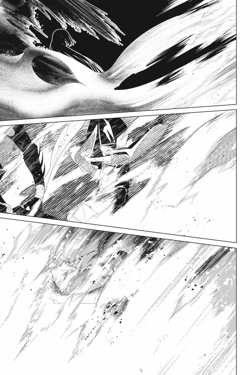 Shounen Onmyouji 13 21