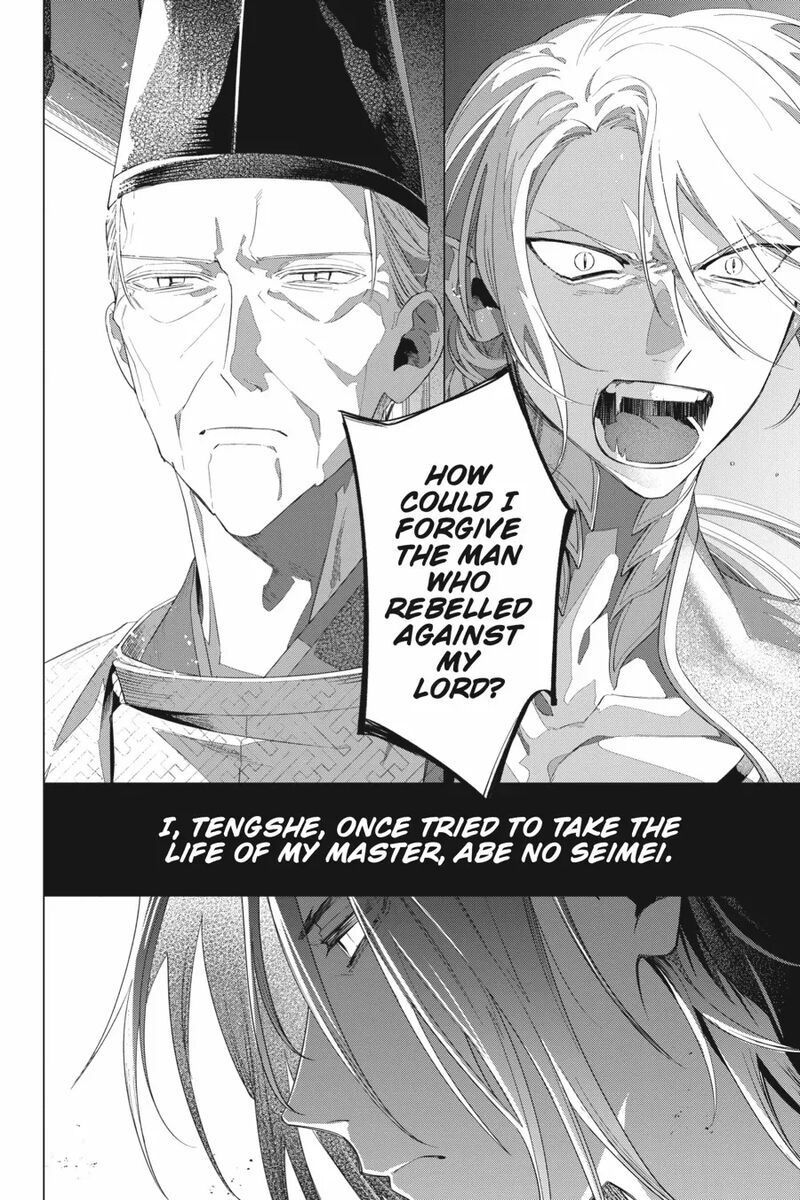 Shounen Onmyouji 13 34