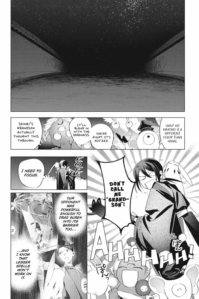 Shounen Onmyouji 14 10