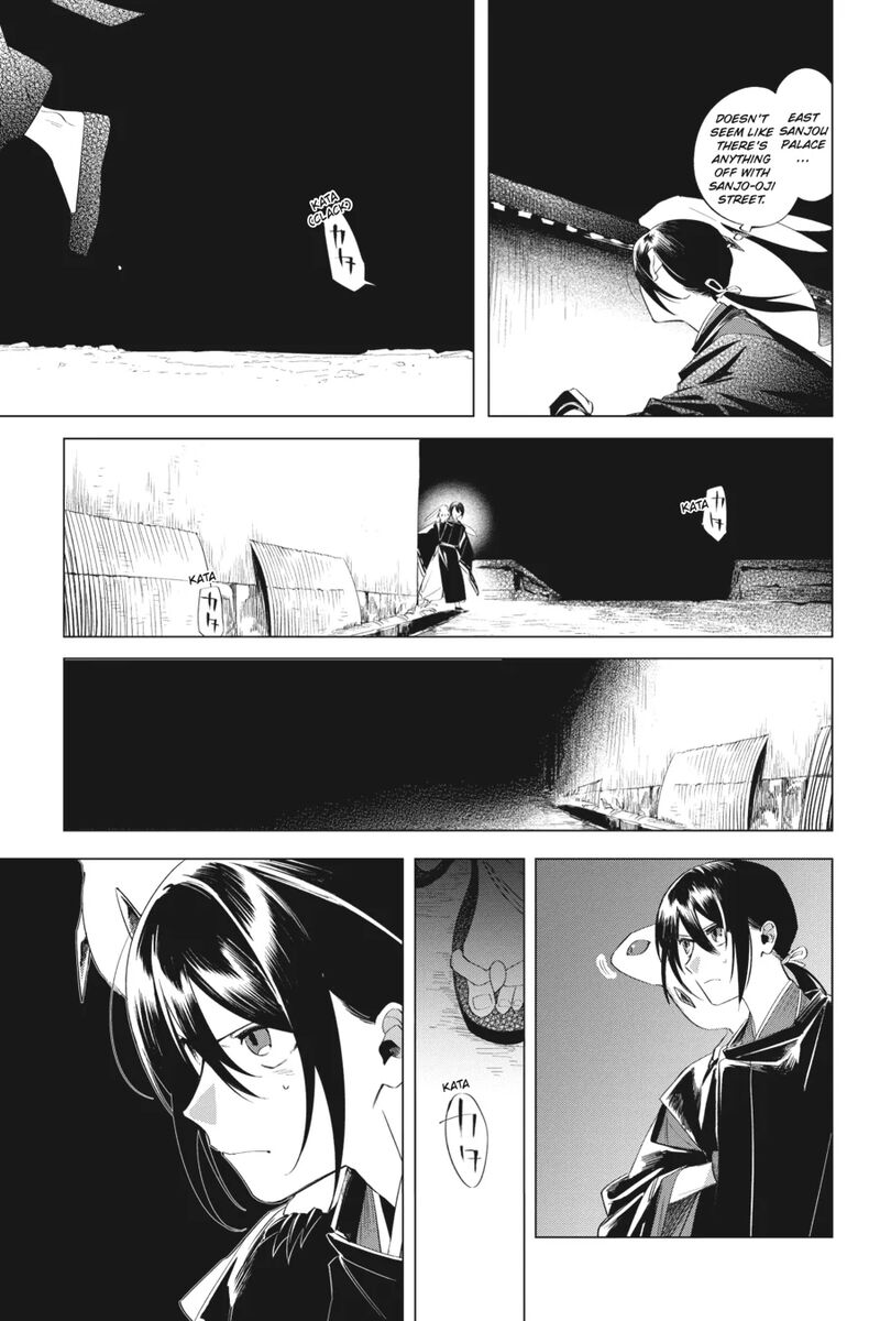 Shounen Onmyouji 14 11