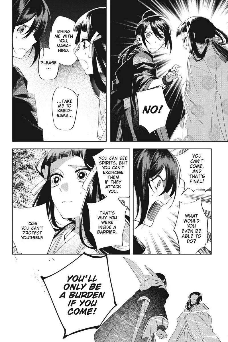 Shounen Onmyouji 14 14