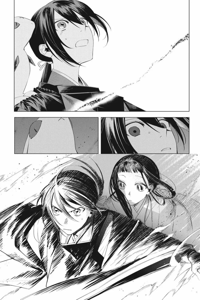 Shounen Onmyouji 14 17